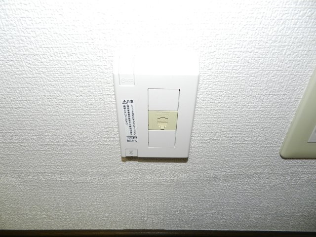 大和ハイツのその他