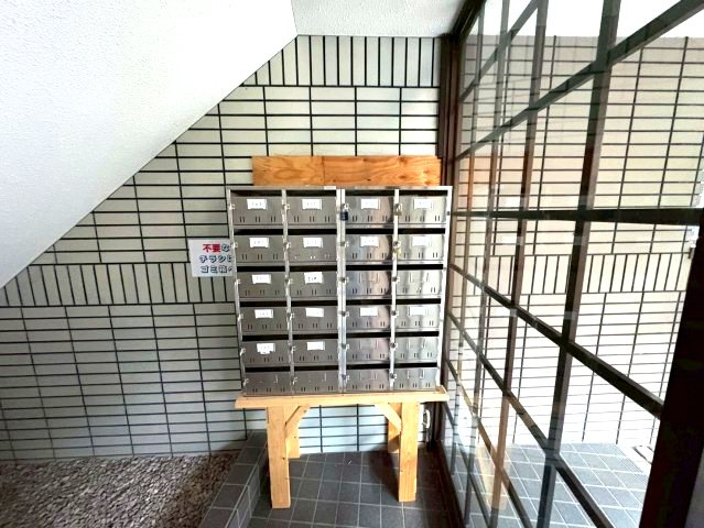 エクセルハイツ西浦のその他共用部分