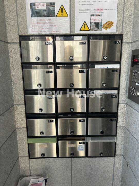 ヴァンコートⅡのその他共用部分