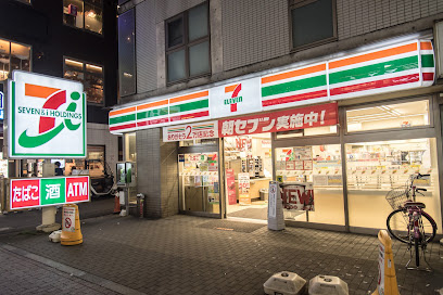 ヴァンコートⅡの周辺