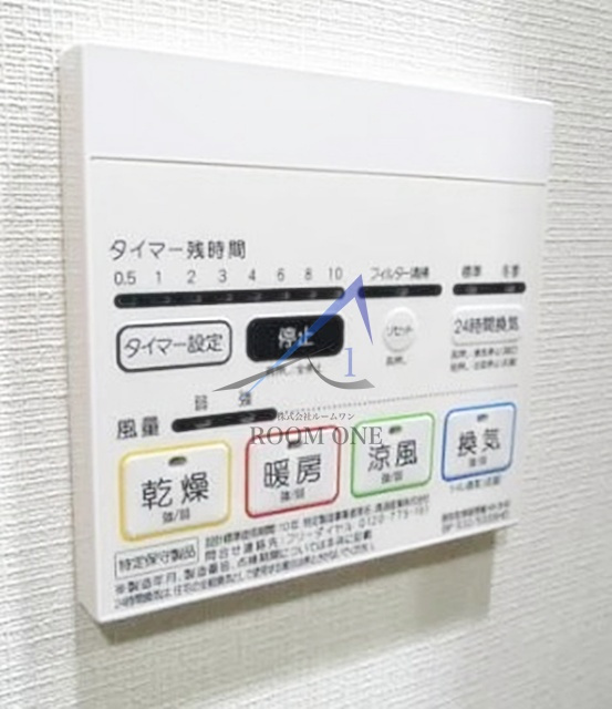 HY’s crecer 清澄白河のその他