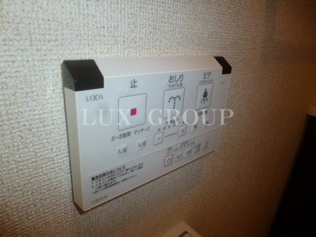 【設備】 | セジュール藤