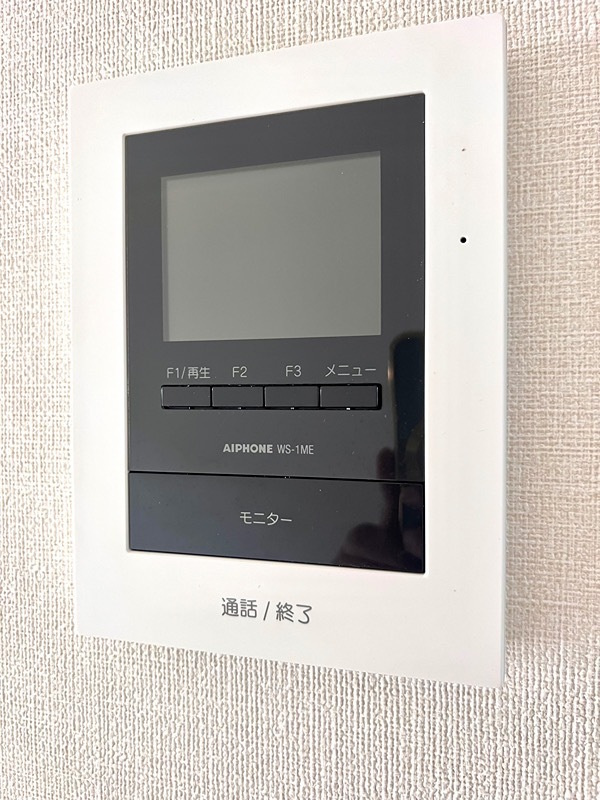 フォーゲルのセキュリティ