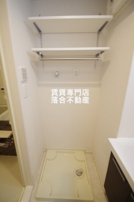 【設備】 | エイトウッズ淵野辺 | 洗濯機置場