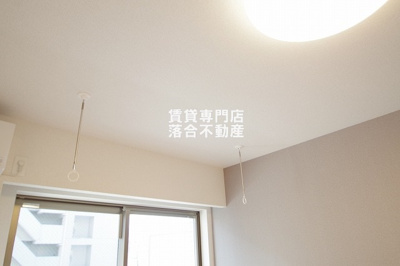 【設備】 | エイトウッズ淵野辺 | 室内物干し