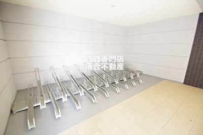 【その他共用部分】 | エイトウッズ淵野辺 | 敷地内駐輪場完備