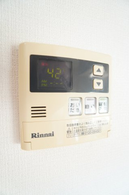 【設備】 | プラザヤマトニ | ※同物件・同タイプの写真です。