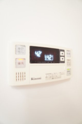 【設備】 | プラザヤマトニ | ※同物件・同タイプの写真です。