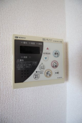 【設備】 | フローレンス | 給湯