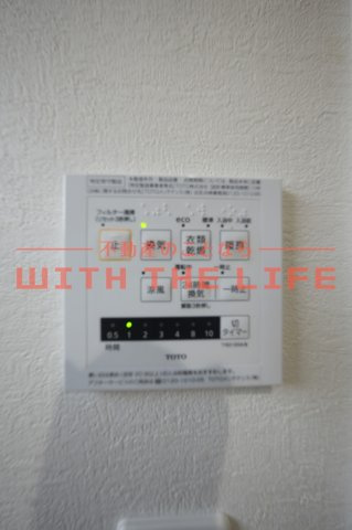 国分町笠戸建【キャッシュバック対象物件】の設備