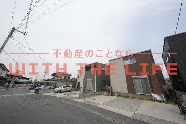 国分町笠戸建【キャッシュバック対象物件】の周辺