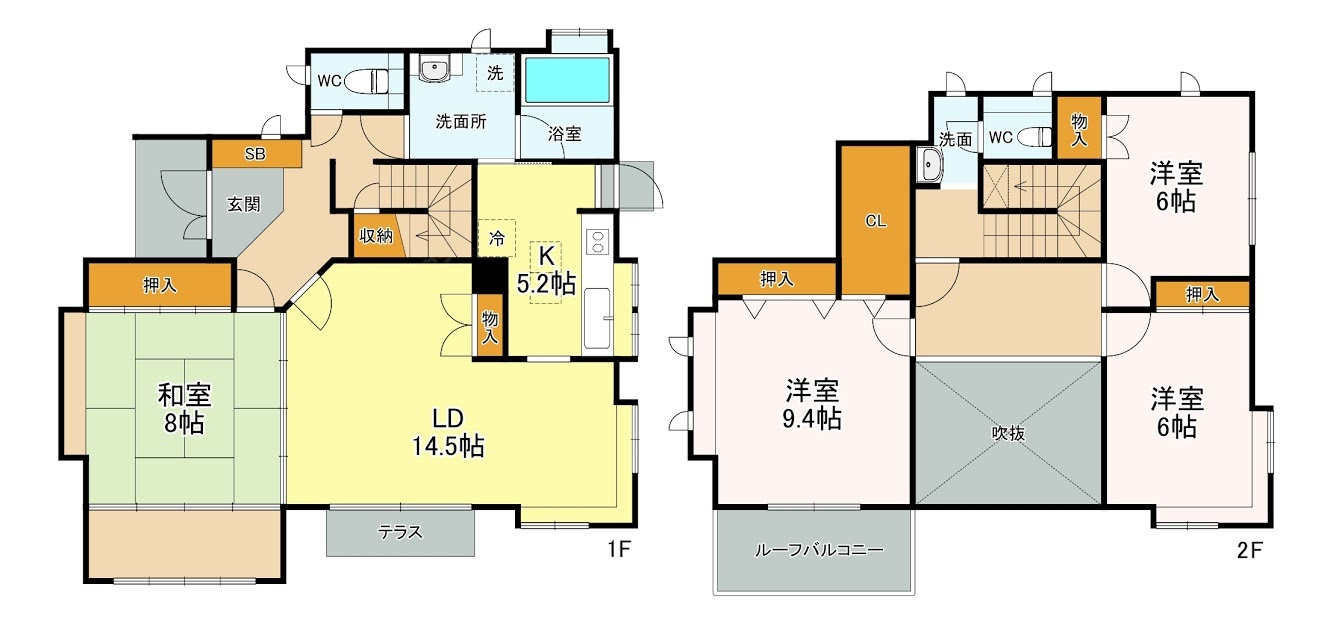 おゆみ野中央５丁目貸家