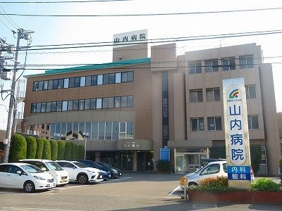 【周辺】 | エル・コート　Ⅰ | 山内病院様まで1100m