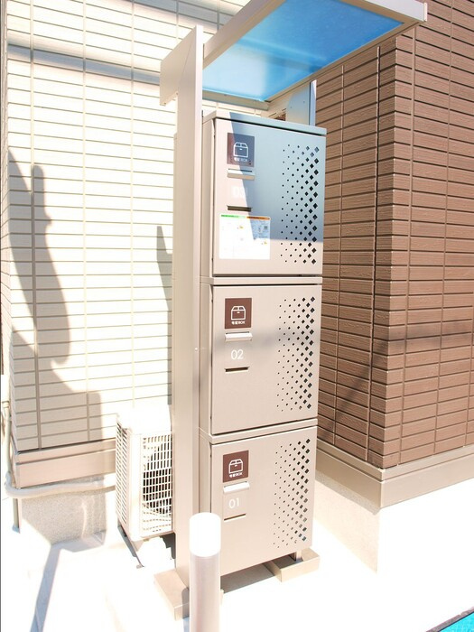 【その他共用部分】