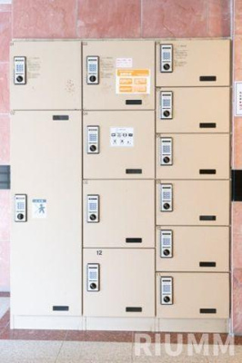 【その他共用部分】 | パークウェル千駄木駅前