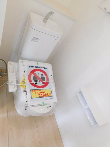 名古屋市南区阿原町の新築一戸建のトイレ|◇トイレ◇　　１階・２階ウォシュレット　節水タイプ　