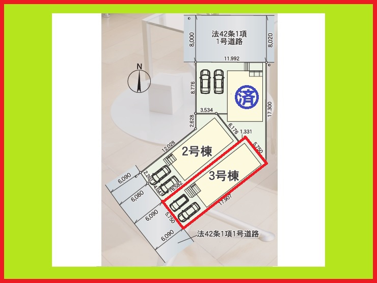 名古屋市南区阿原町の新築一戸建の区画図|◇３号棟◇