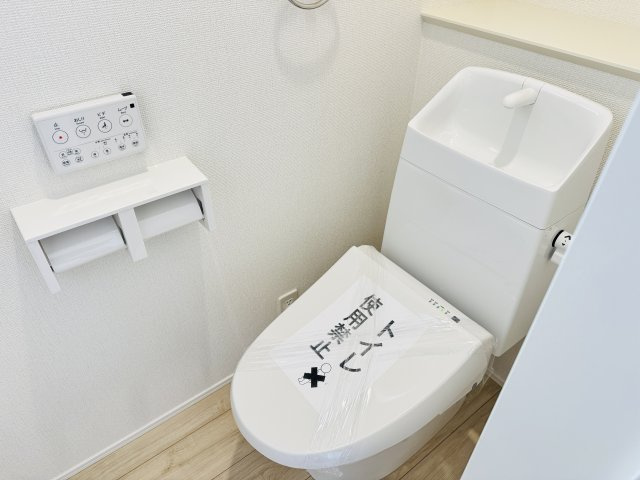 八王子市　川口町　新築一戸建て　０１期のトイレ|～暖房温水洗浄機能付きトイレ　冬場は特に嬉しい機能ですね～