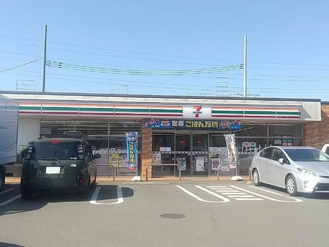 レオパレスプラシード竹丘の周辺