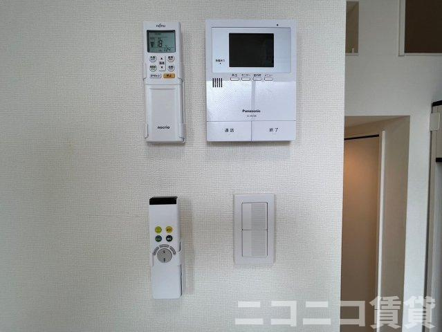 【セキュリティ】 | ハーモニーテラス竹ノ塚Ⅲ | 別号室の為、現状を最優先致します。