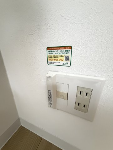 森のハイツ壱番館の設備
