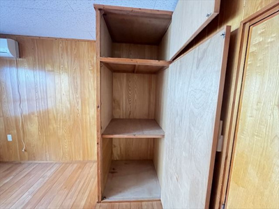  | グリーンハウスⅡ