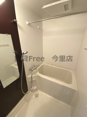 【浴室】 | ジアコスモ大阪城南Ⅱ　仲介手数料無料