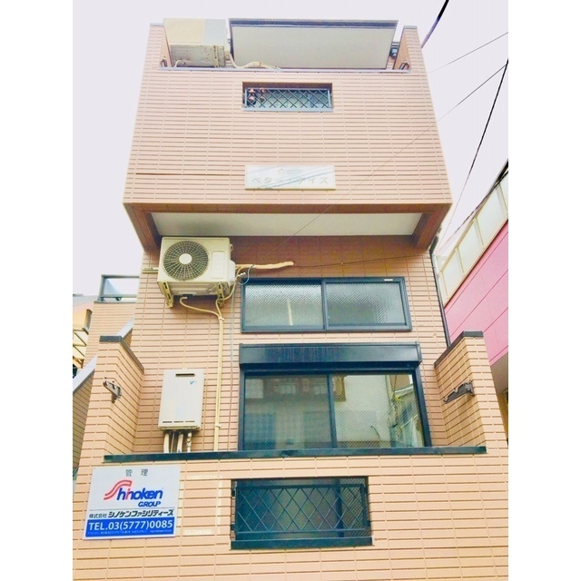 ベター・デイズ