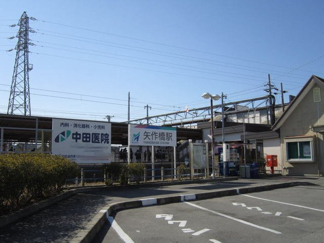 ファン・ハウス２番館の周辺|名鉄名古屋本線矢作橋駅まで870m