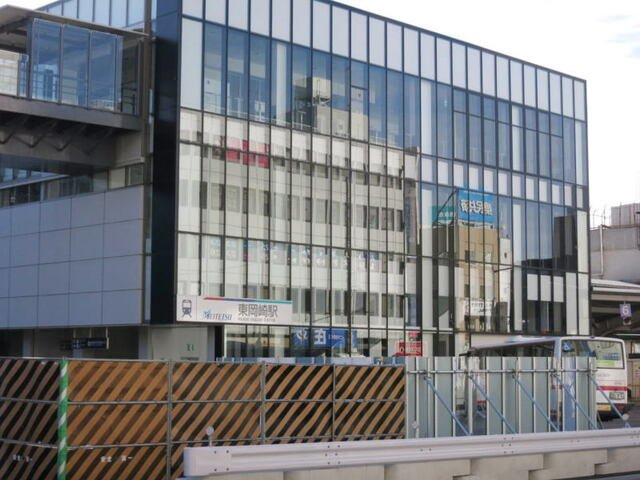 シャルマン２１の周辺|名鉄「東岡崎駅」まで150m