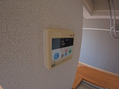 【設備】 | エステルA