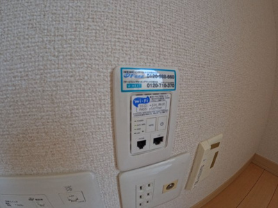 【設備】 | エステルA