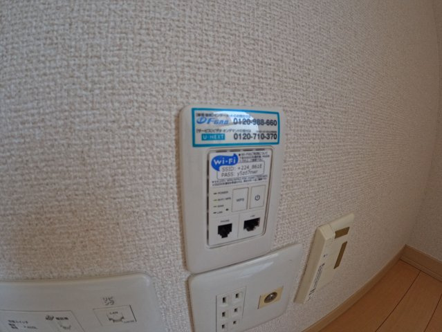【設備】 | エステルA