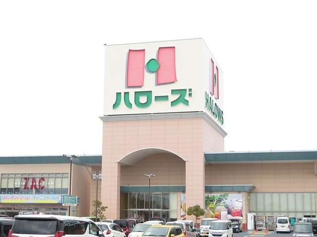 【周辺】 | プラシードＭ・ｒⅠ | ハローズ今治店様まで1100m
