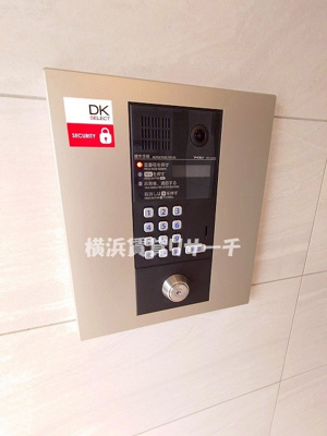 【セキュリティ】 | フロンティアタップ横浜大口