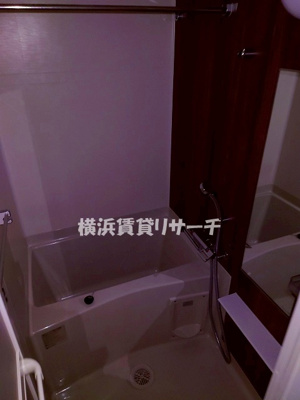 【浴室】 | フロンティアタップ横浜大口