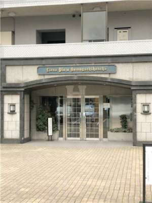 【エントランス】 | ライオンズプラザ川口本町 | エントランス