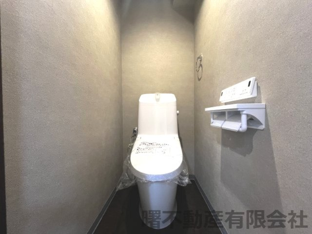 ヴェルビュ鶴見坦のトイレ|トイレも気になるポイント