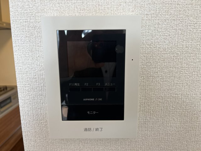 【セキュリティ】 | AndanteKotobuki | TVモニターホンです
