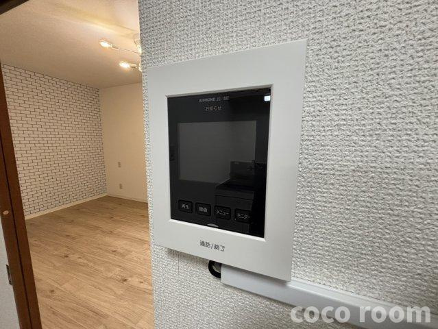 シングルエイトのセキュリティ