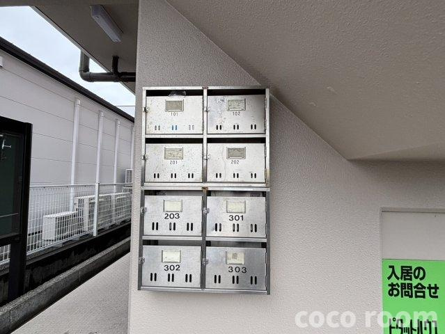 シングルエイトのその他共用部分
