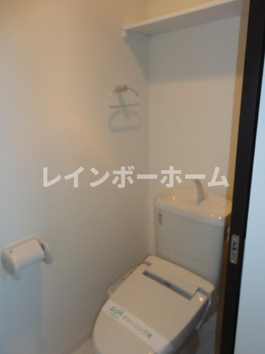 四つ木エスコート8のトイレ