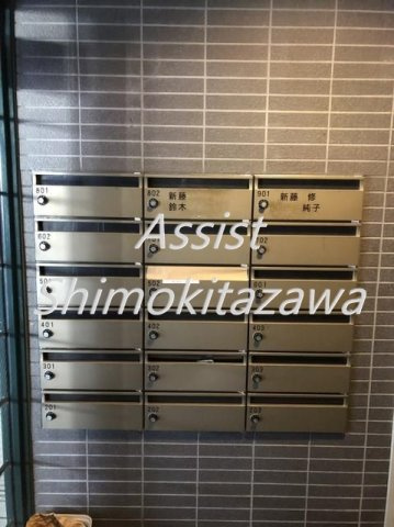 オーベルジュ三宿のその他共用部分