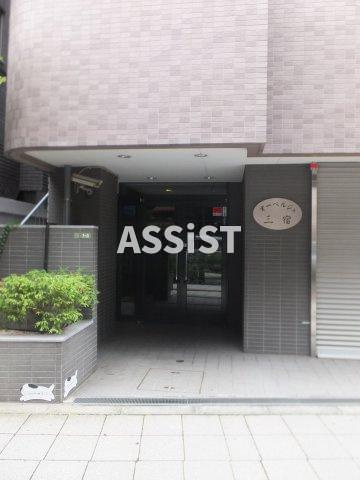 オーベルジュ三宿の外観