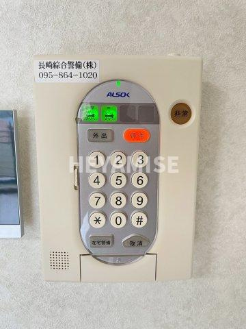 S-FORT長崎大学病院前のその他