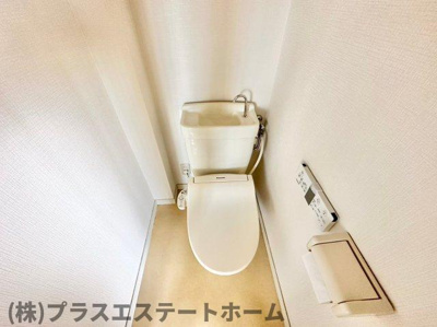 【トイレ】 | 神戸湊町スカイハイツ