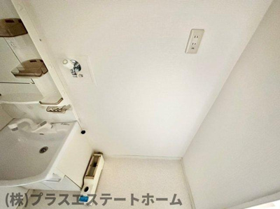 【設備】 | 神戸湊町スカイハイツ