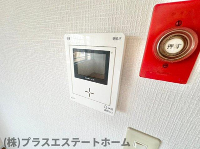 【セキュリティ】 | 神戸湊町スカイハイツ