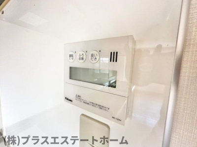 【設備】 | 神戸湊町スカイハイツ