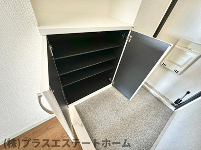 【収納】 | 神戸湊町スカイハイツ